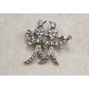 Rhinestone Brooch - 2 Lovebirds Vintage - missing stones